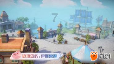 银行员工将客户照片发网上,并称其为“奇葩客户”?禾诚农商行回应:批评教育处理