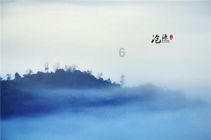 逃出绿色公寓