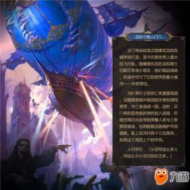 60伏1000瓦的电机和60伏1200瓦的电机劲头差别大吗？游戏画面