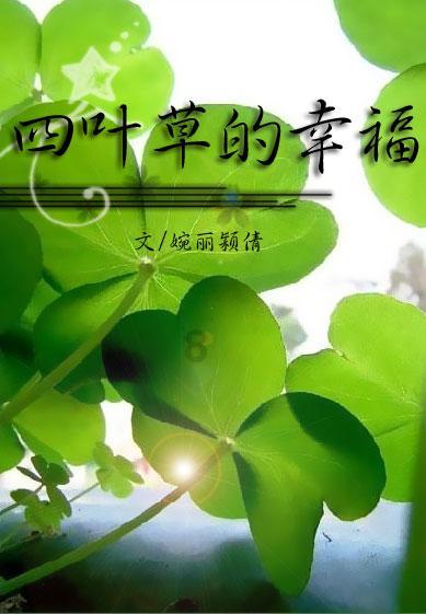色度室逃生