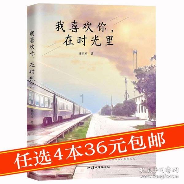 HW刀塔传说