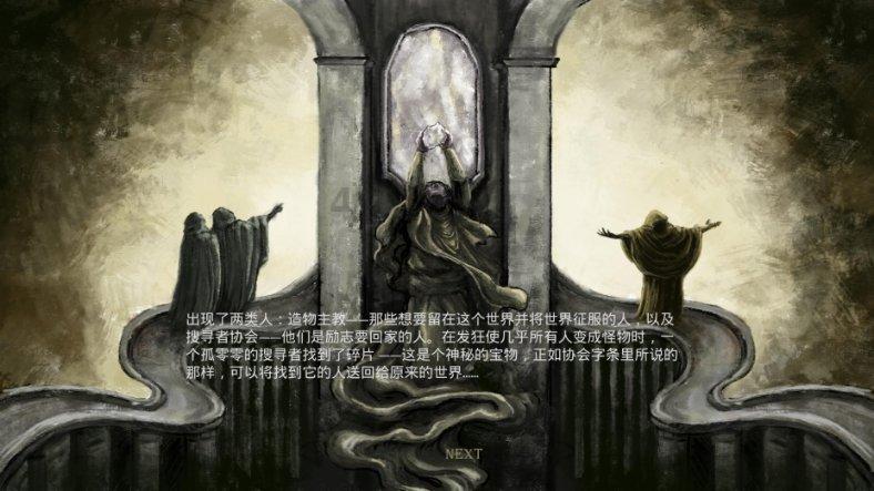 考山东大学马新教授的秦汉史博士，看哪些参考书？招生简章考试科目是“中国古代史”和“中国古代史史料学游戏画面