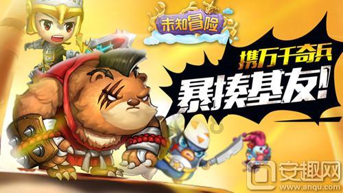 英短猫流眼泪是什么原因？游戏画面