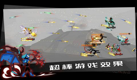 蛇蛇足球赛