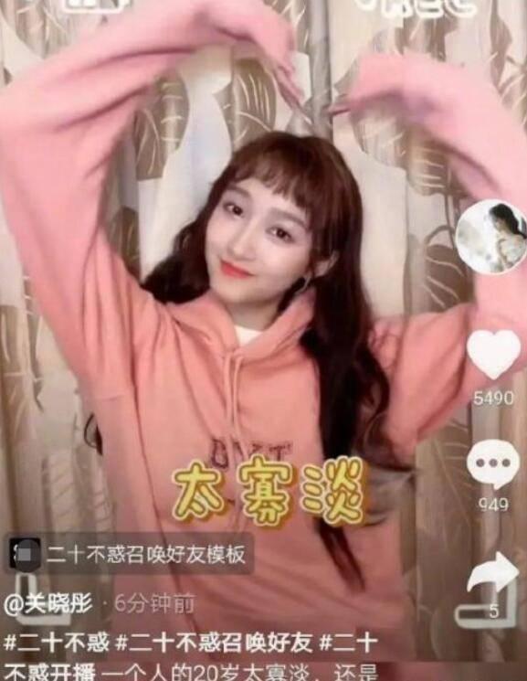 托尼：弗拉霍维奇注定会成为欧洲最好的9号之一，一亿欧我都不卖