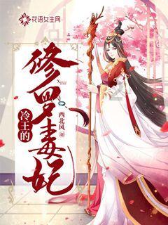 婧婧整理卧室