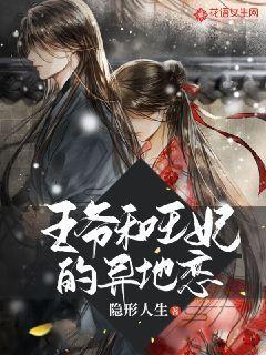 亿万僵尸