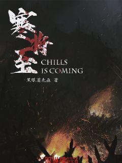 合金装备5幻痛