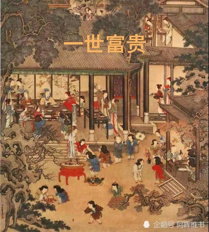 家园卡拉克沙漠