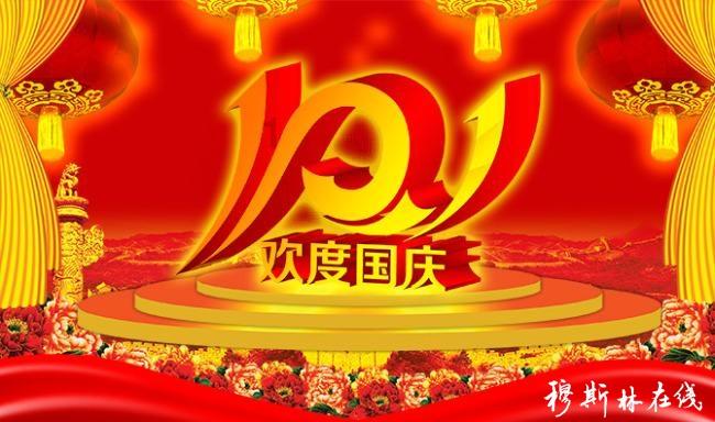 老旧的停车场3