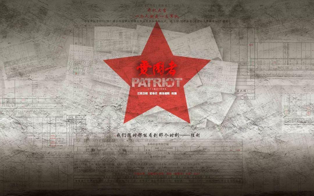 太阁立志传5