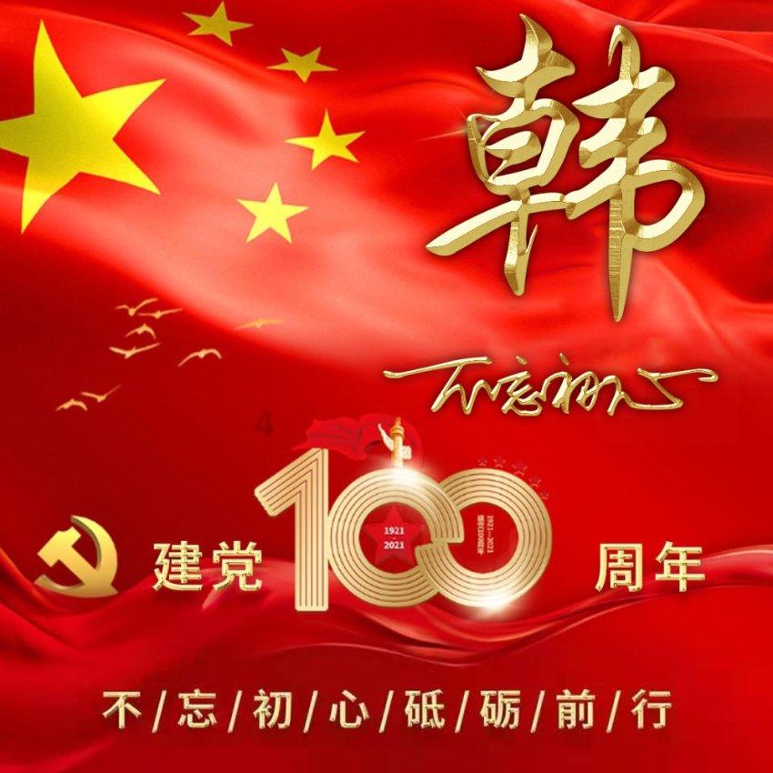 独眼方块找出口无敌版