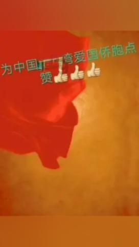 以下十种养心蔬菜，有助于心脏健康，让家人们拥有健康生活