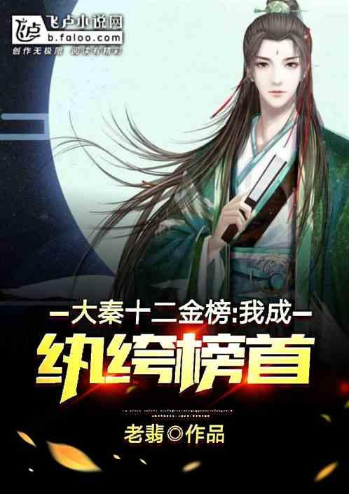 网约车司机梁思渊:用服务擦亮城市新名片