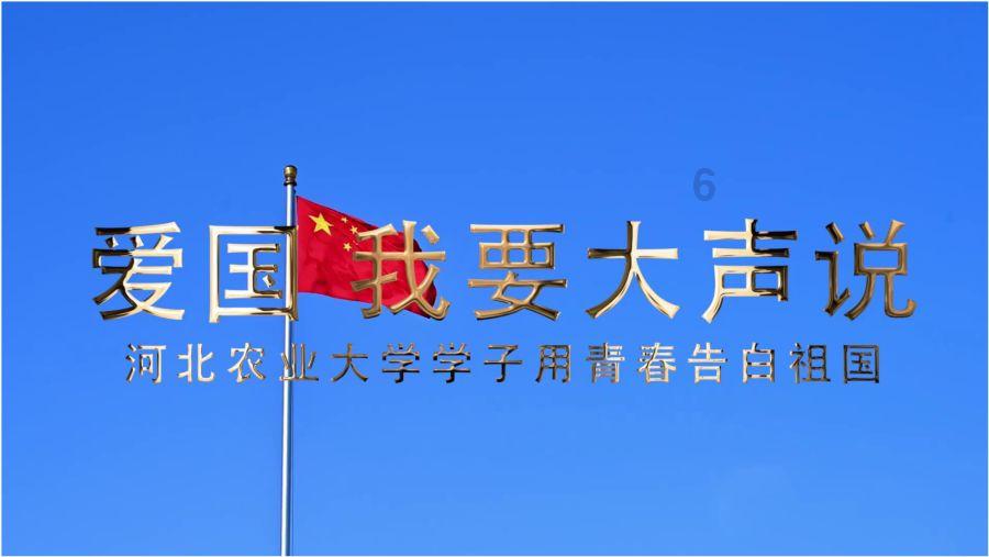 芭蕾舞者美容院