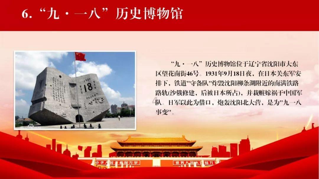 首个客流高峰或于2月6日到来 厦门两高速路段易堵请绕行