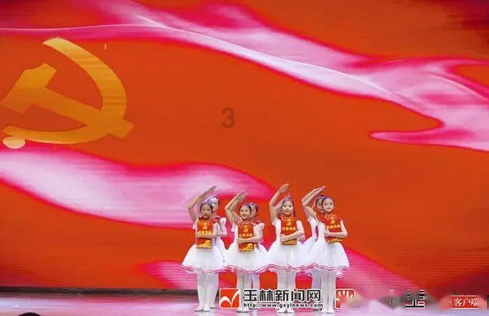 外星人坠落