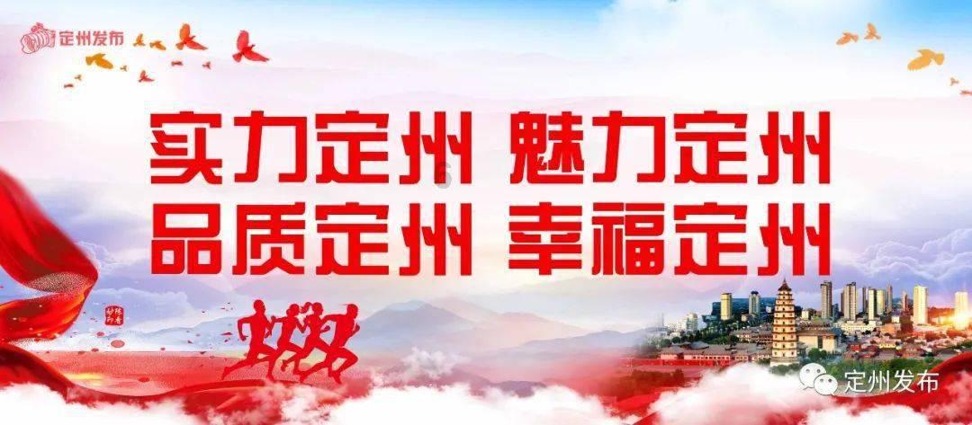 湘湖实验室召开首届科技创新合作大会