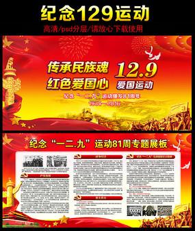 嘉峪关市中小学生艺术展演(学生书画展)线上展第十七期