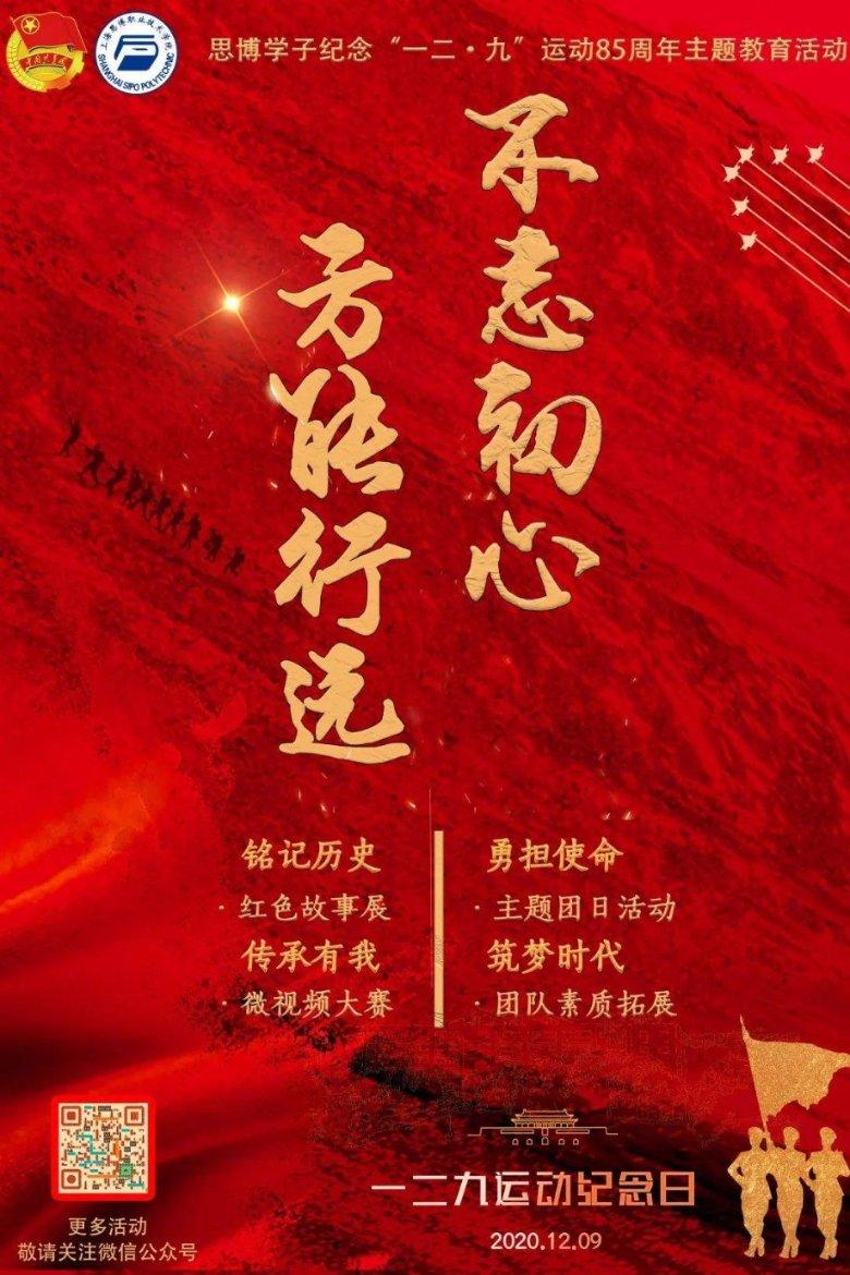 拯救可爱猫王