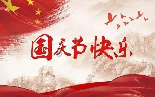 第二届“你好天津”月度获奖作品：津门故里