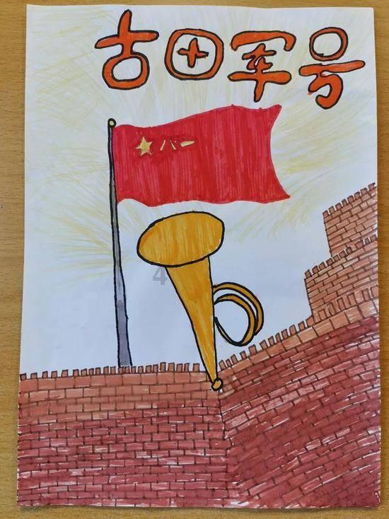 《孤星猎人》成就达成方法