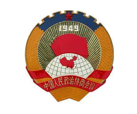 贵州2人上榜 2023年第四季度“中国好人榜”发榜