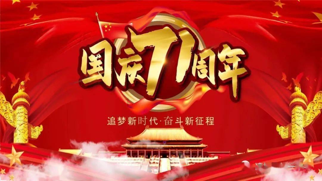 春雨直播app