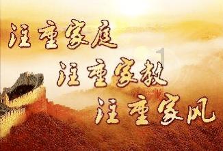 皇冠地下城