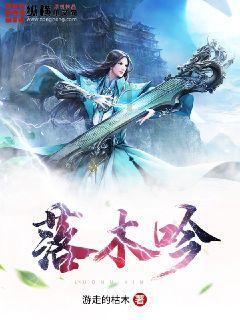 逃离黄金城堡