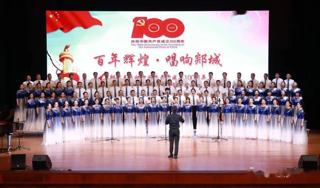 滑动蓝色方块