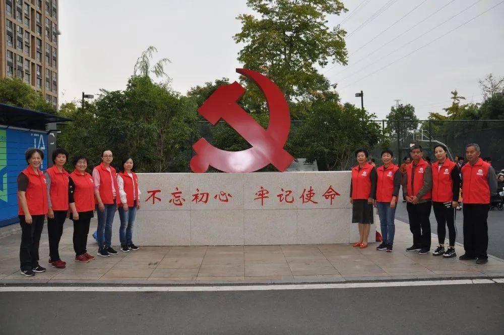 金通灵：第六届第一次董事会会议于2024年1月22日召开