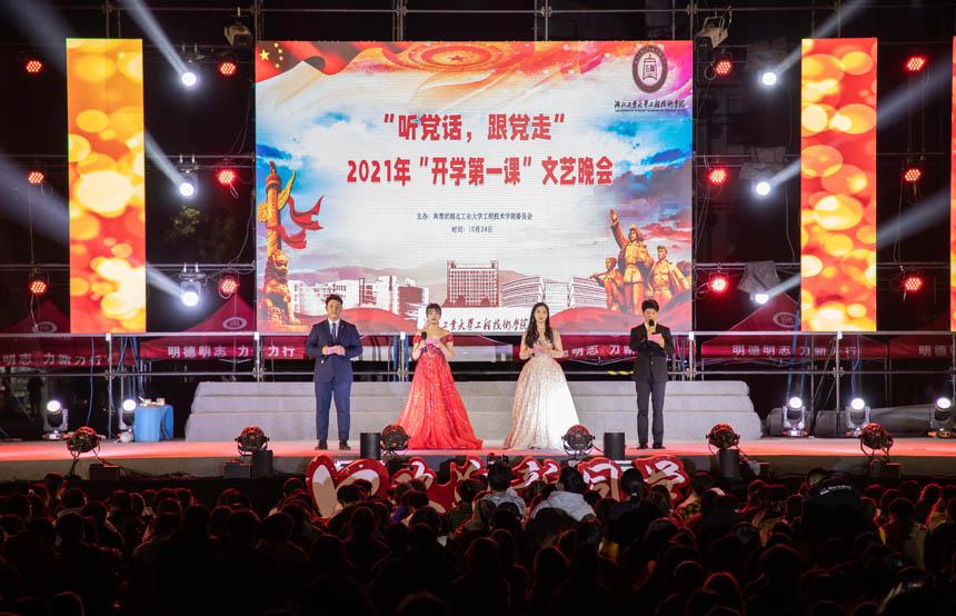 泰安高新区税务局：“税力量”助力锂电行业“逐梦追光”