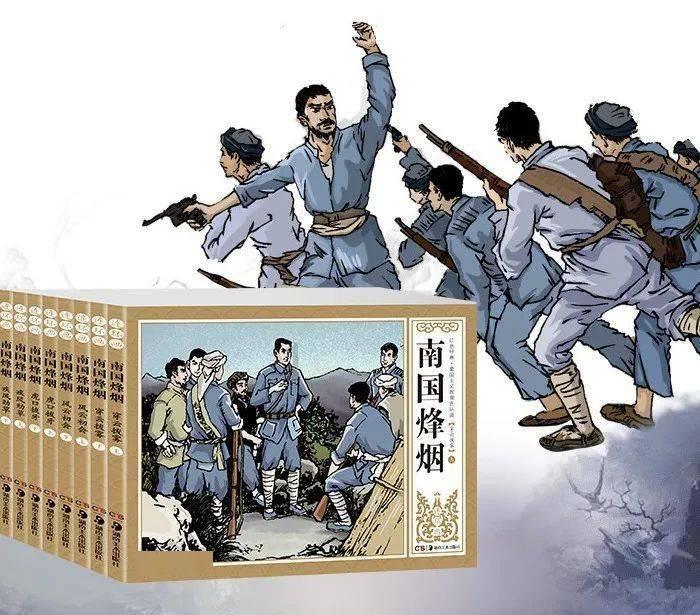 道奇蝰蛇找不同