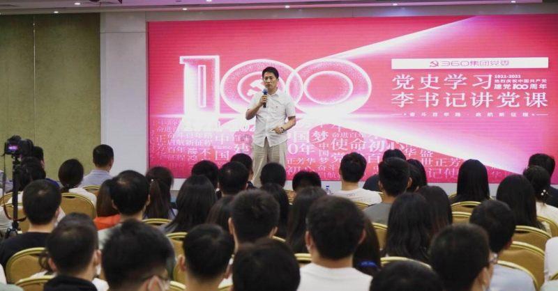 安宁区东兴社区：开展安全隐患专项排查