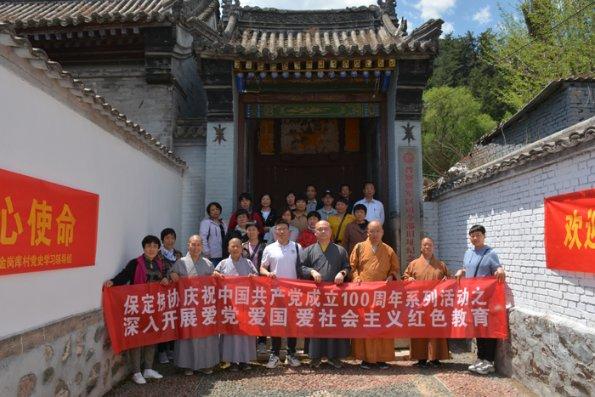 刀锋铁骑