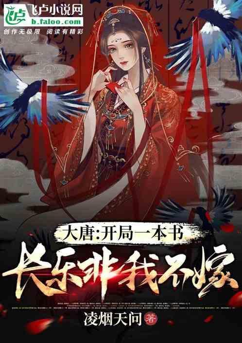 解放初期,我军炮兵总是“帮倒忙”,朱瑞临危受命,炮兵华丽逆袭