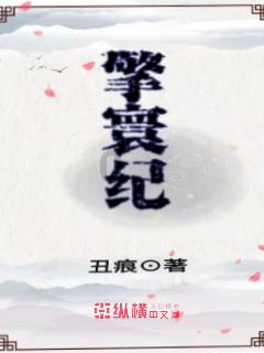 加快推进5个示范乡镇50个示范村10条示范带建设