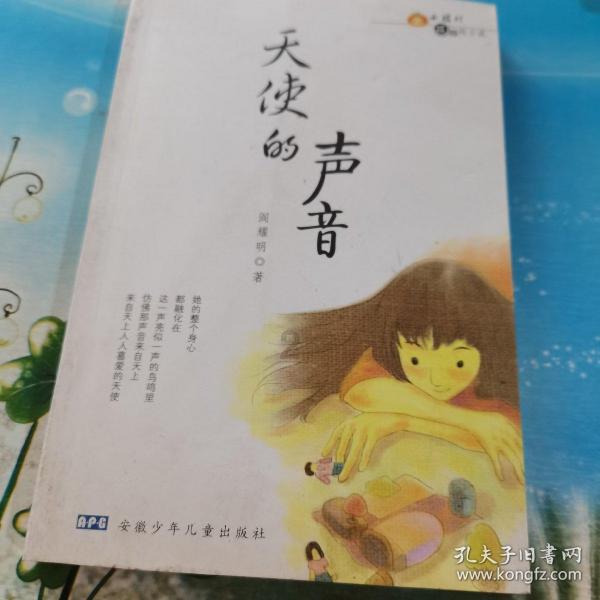一击致命